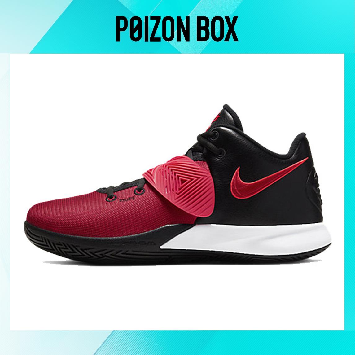 

кроссовки Nike Kyrie Flytrap 3 Ep Unisex University Red CD0191-009