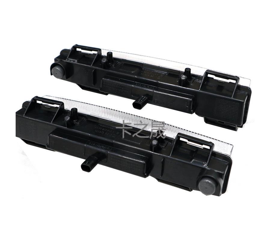 Compatible Mercedes-Benz GL/GLS-Class Fog & Daytime Running Front Bumper Light (0999068101, 0999068201)
