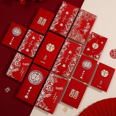 JINGRUIXIANG Mini Red Envelopes Set