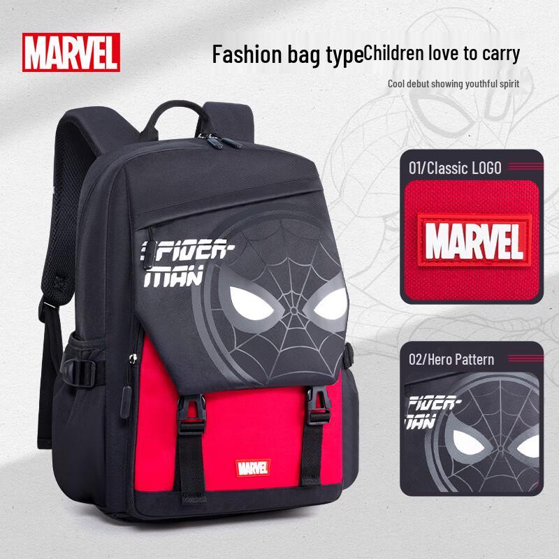 Disney Spider-Man Boys' 28L Lightweight School Backpack