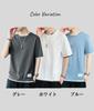 100 Cotton Cut and Sewn Innerwear Cotton Short Sleeve Short Sleeve Layered Style Top Summer Clothes Summer Short Sleeve Underwear [C&CL] T-Shirt Men's
