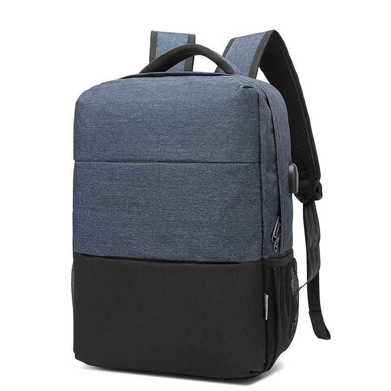 Li Shen Business Casual Backpack