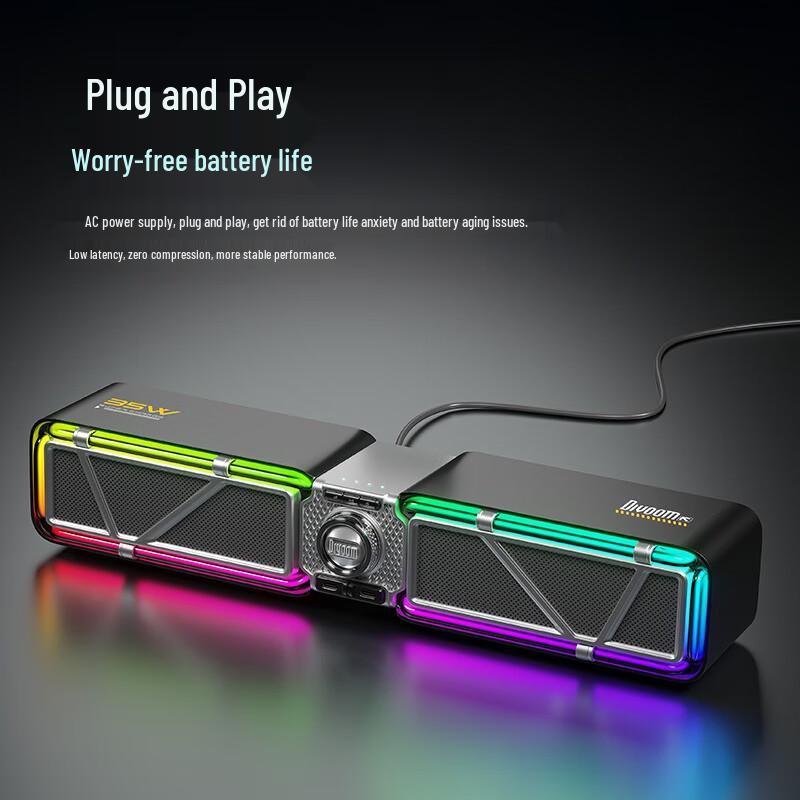 

DianYin D-BASE RGB Gaming Desktop Speakers