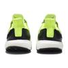 New Adidas Ultra Boost 1.0 Solar Yellow S77414