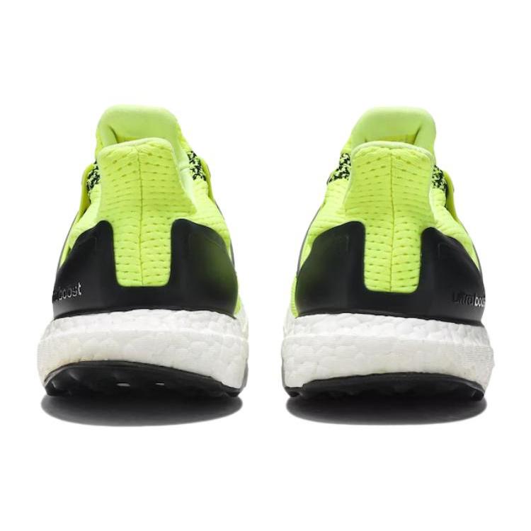 New Adidas Ultra Boost 1.0 Solar Yellow S77414
