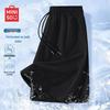 MINISO Men's Casual Quick-Dry Sports Shorts