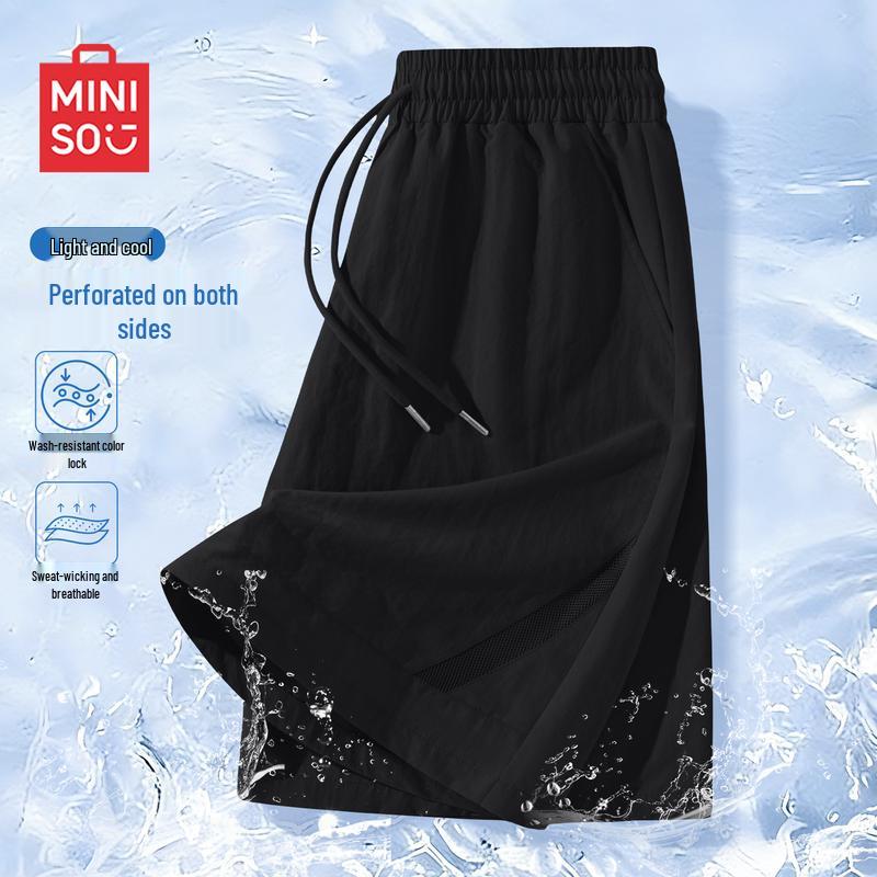 MINISO Men's Casual Quick-Dry Sports Shorts