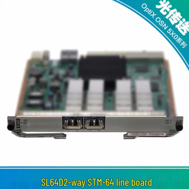 Huawei OSN Optical Transmission System Interface Boards