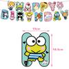 Birthday Decoration Set, Balloons, Birthday Decorations, HAPPY BIRTHDAY, Kuromi, Birthday Balloons, Girls, Popular Characters, Hello Kitty, Balloons,