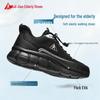ZuliJian Elderly Non-slip Breathable Walking Shoes