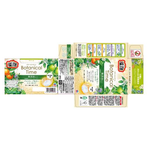 warm foam botanical time 12 tablets