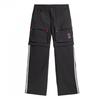 Mens Originals Cargo Jogging Bottoms