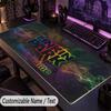 Large Mouse PadLinkin Park Custom Name Text Personalized Desk Mat Non Slip Gaming Pad
