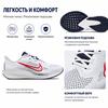 Nike Quest 6 ABD Erkek Spor Ayakkabıları Beyaz Obsidyen Kurt Grisi FD6033-107