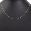 18K White Gold Curb Chain Wide Necklace, 45cm, 2-Sided, Thin, 1.2mm