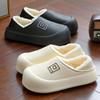 EVA waterproof cotton slippers women's winter bag heel plush warm and non-slip men's home home cotton shoes men's winter