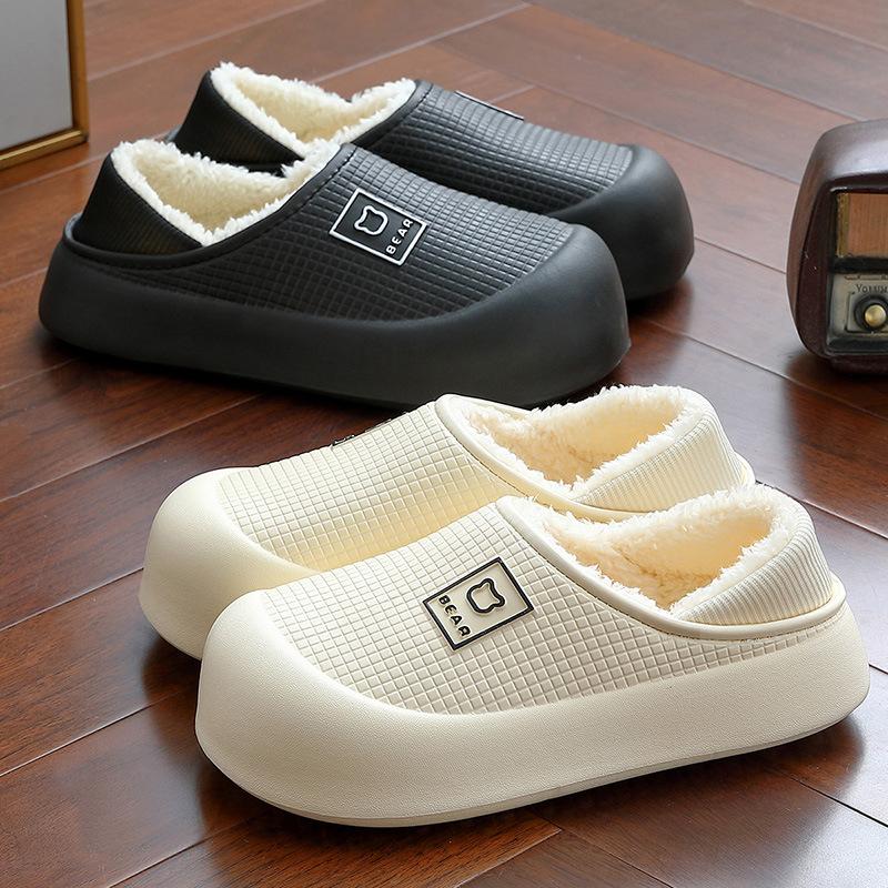 EVA Waterproof Cotton Slippers Women's Winter Bag Heel Plush Warm and Non-slip Men's Home Home Cotton Shoes Men's Winter