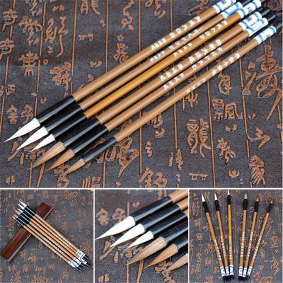 Painting Brush Calligraphy Wrinting Brush Practice Writing Brush Wolf's Hair Writing Brush Traditional Chinese Calligraphy