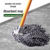 Boyiduo Classic Wooden Handle Cotton Mop