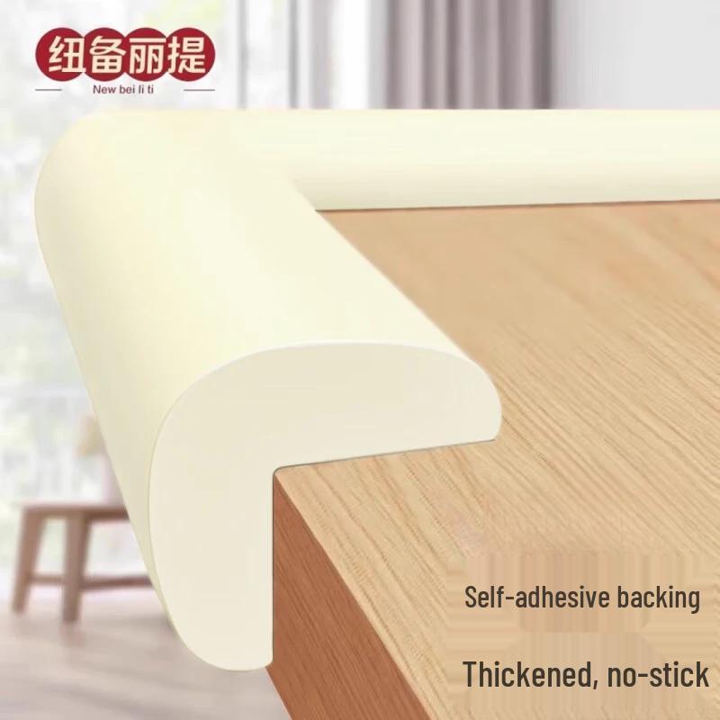 New Beili L-Shaped Thickened NBR Baby Safety Bumper Strip