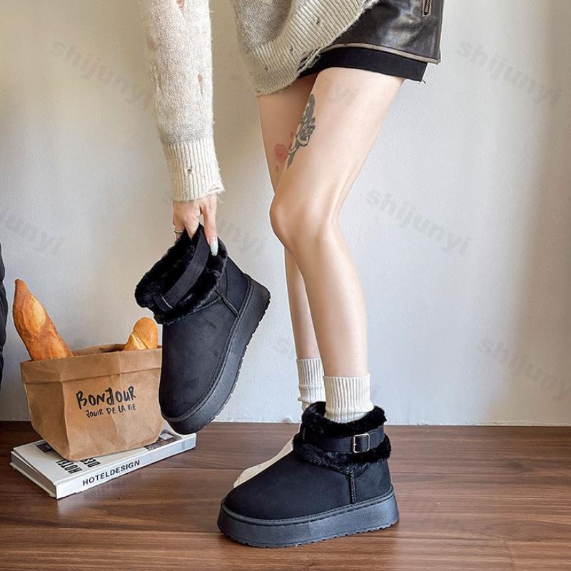 Módní dámské sněhule Zimní Nové Plyšové Zateplené Protiskluzové Bavlněné Boty Pohodlné Módní S Přezkou Zvýšení Výšky Krátké Boty