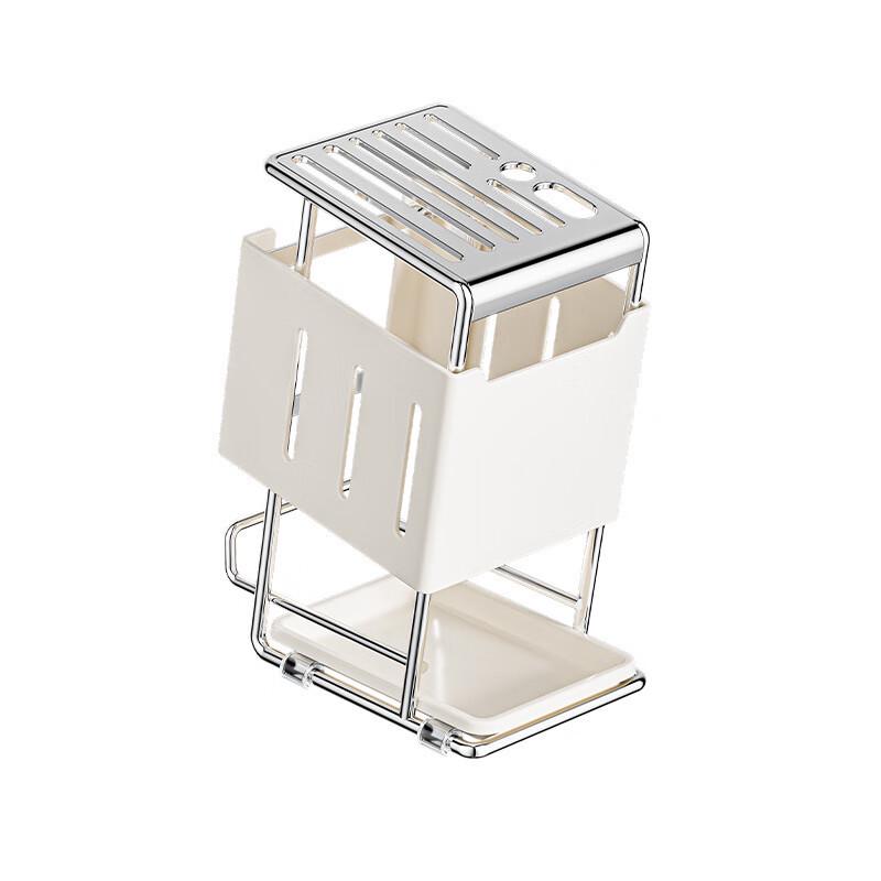 Stainless Steel Knife Holder with Chopstick Caddy