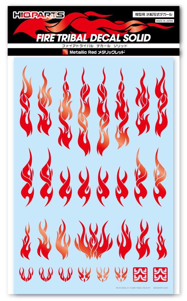 HiQ Parts Fire Tribal Decal Solid Metallic Red for Plastic Models (1 Decal) (FTSL-MTRED)