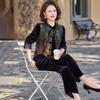 Datang Furen Women's New Chinese Velvet Jacquard Wide-Leg Pant Set