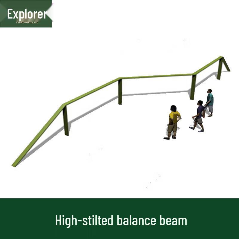 Explorer High-Pile Balance Beam