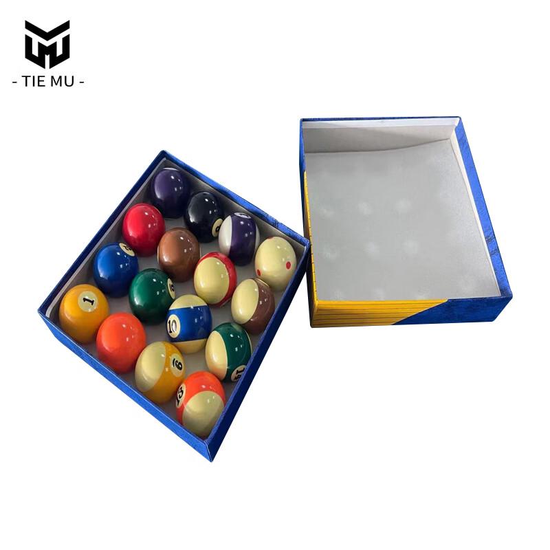 American Black 8 Billiard Ball Set