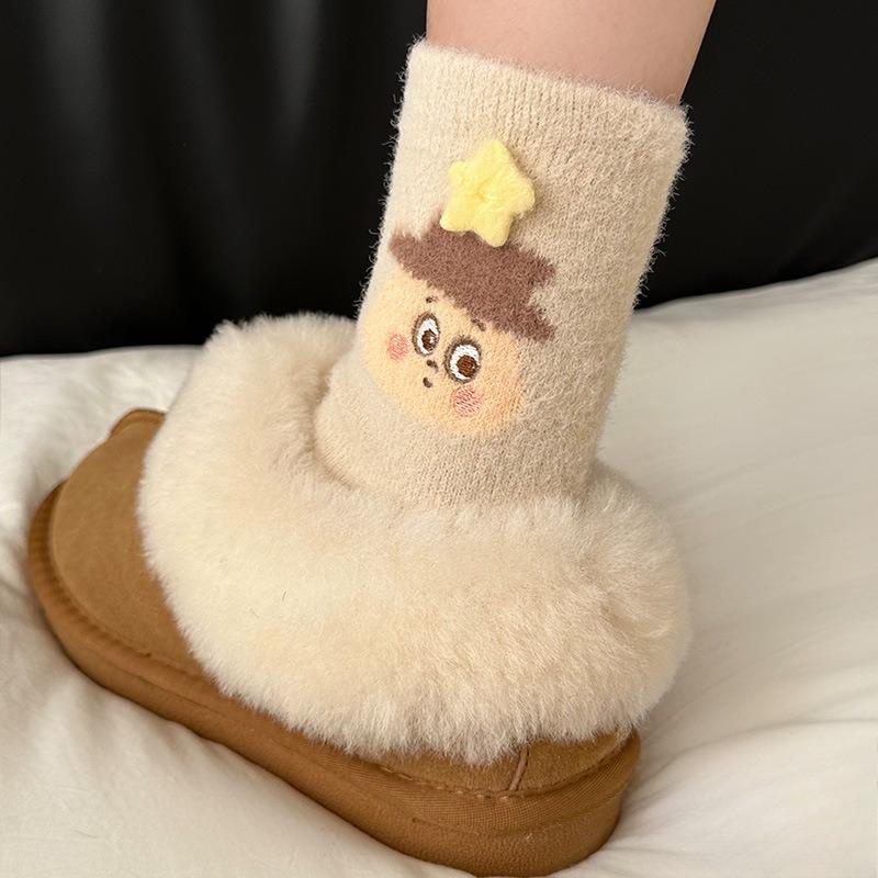 Sock Starman Cloud Fiber Floor Socks - Winter and Autumn Thickened Insulated Warmth-Resistant Anti-Chill Home Sleep Socks