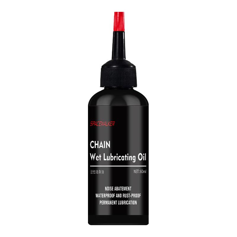 

Bicycle Lube Chain Oil 60Ml Dry Wet Chain Lubricant Bike Gear Waxy Maintenance Oil Squirt Mountain Bike Road Bicycle Accessories Waterproof
