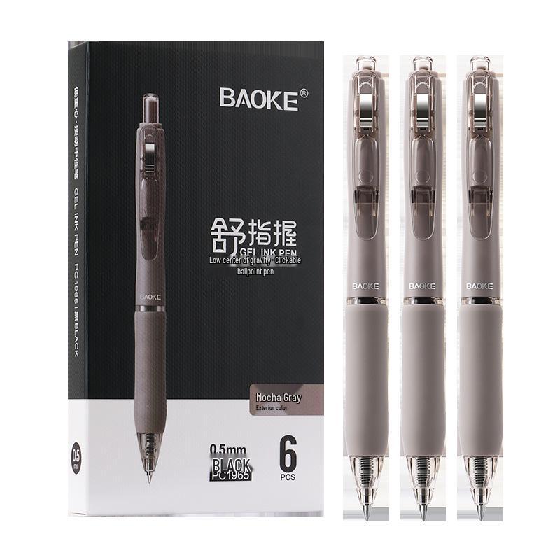 Bao Ke Quick-Dry Gel Pen, 0.5mm, Smooth Black Ink, Low Gravity, Ideal for Students & Office Use 0.5mm/0.7mm