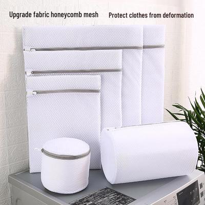Anti-Deformation Honeycomb Mesh Laundry Bag for Bra & Lingerie