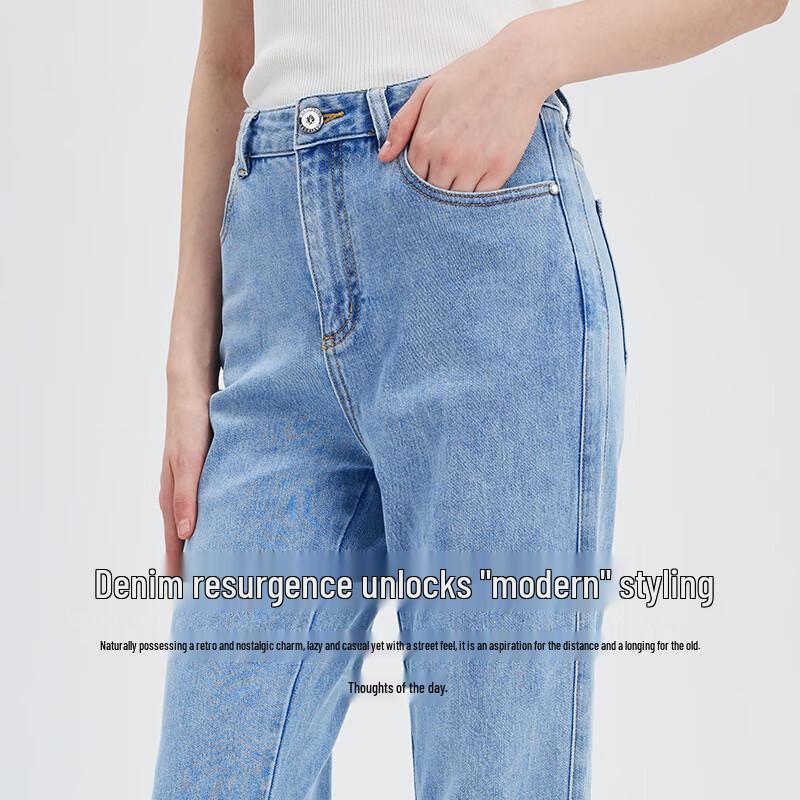 Navigare Women's Vintage Flare Denim Jeans