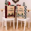 Christmas Chair Covers Alphabet Soft Fabric Festival Dining Chair Back Covers For Home Restaurant Printed Chair Protective Cover