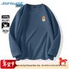 Jeanswest Men's Loose Fit Long-Sleeve Cotton T-Shirt