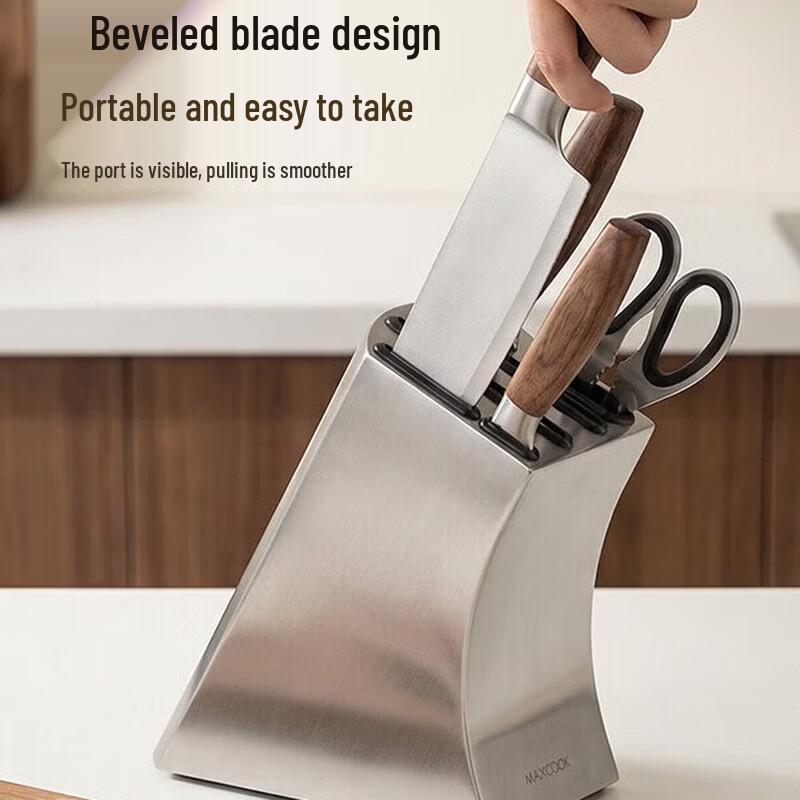 

MAXCOOK Thickened Stainless Steel Knife Holder