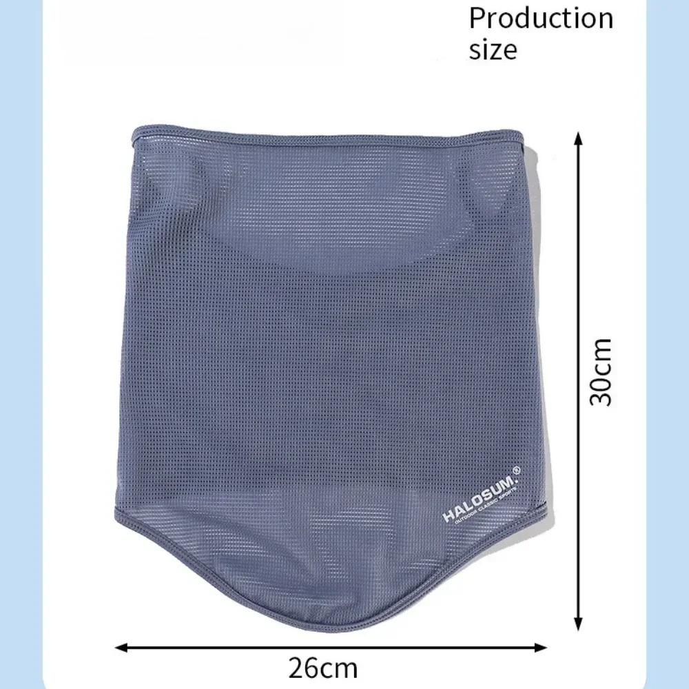 Summer Ice Silk Full Face Mask Balaclava Breathable Sun and UV Protection Motorcycle Scarf Neck Gaiter Outdoor Activities