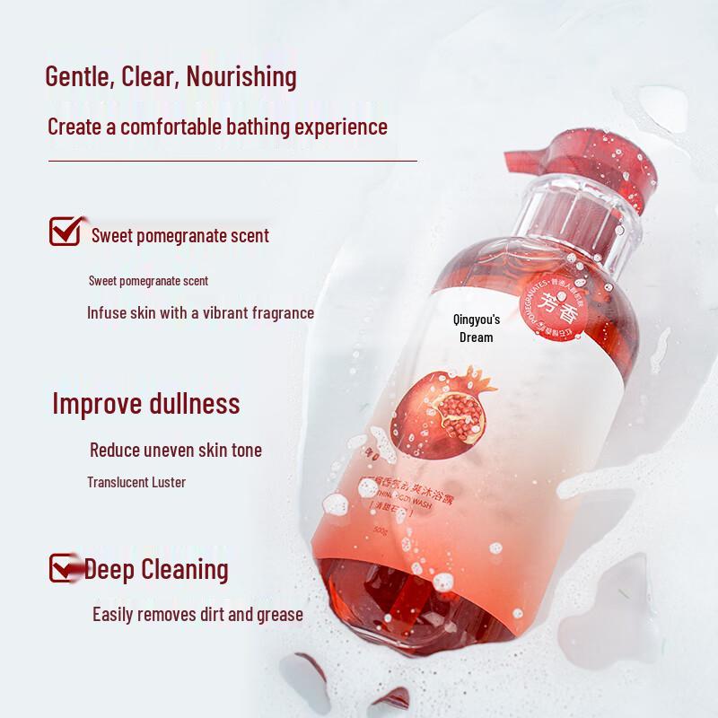 Red Pomegranate Fragrance Refreshing Shower Gel