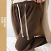 Women's High Waist Corduroy Knit Pants - Autumn/Winter 2024 Velvet Lined