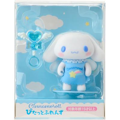 Sanrio Fluffy Doll Cinnamoroll Mini Angel Plush Toy 396699