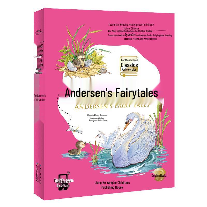 Classic Masterpieces for Children: Illustrated Audio Pinyin Books