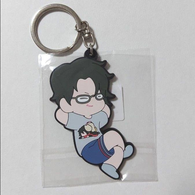 Used towaco rubber strap with mellow