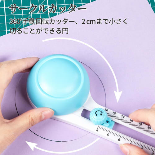 Doyime Circle Cutter, Includes 3 Replacement Blades, Compass Cutter, Gradient Paper Cutter, Compact and Portable DIY Craft Tool, Cuts Large Circles fr