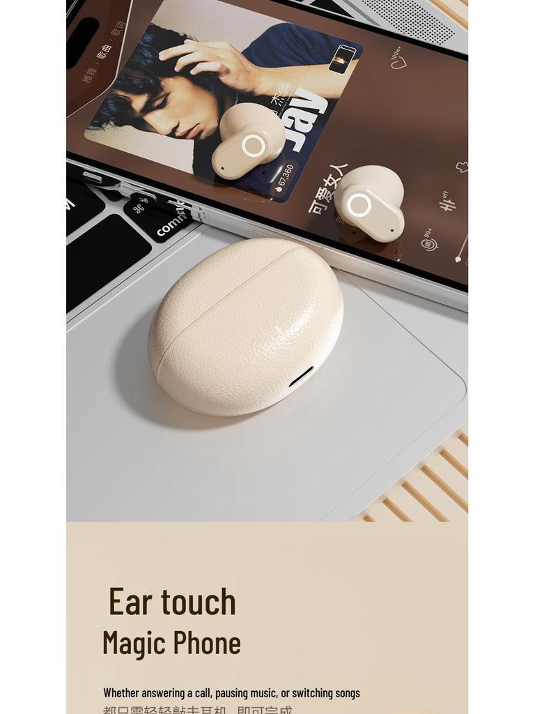 Wireless Bluetooth Earphones