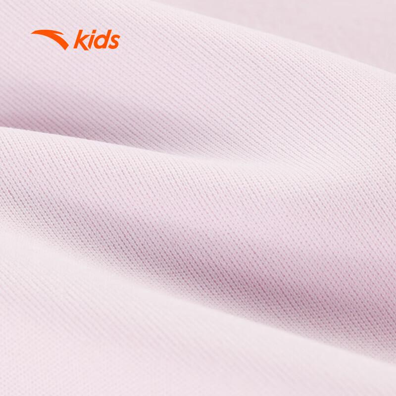 Anta Girls' Quick-Dry Performance Short Sleeve T-Shirt