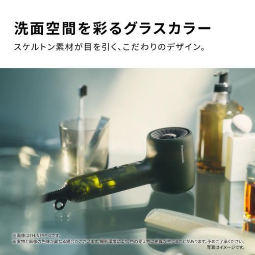 Panasonic EH-NE9P-G Hair Dryer Ionity Head Spa Nozzle Green