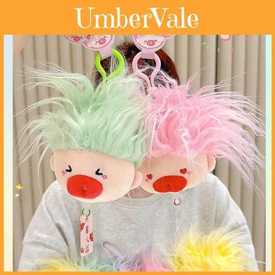 Glücklicher Plüsch-Schlüsselanhänger mit kreativem Design für Kinder und Sammler