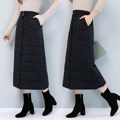 Winter Women Skirt Thick Padded High Waist Zipper Closure Solid Color Pockets Soft Windproof Cold Resistant Ankle Length Lady Down Skirt Maxi Skirt
